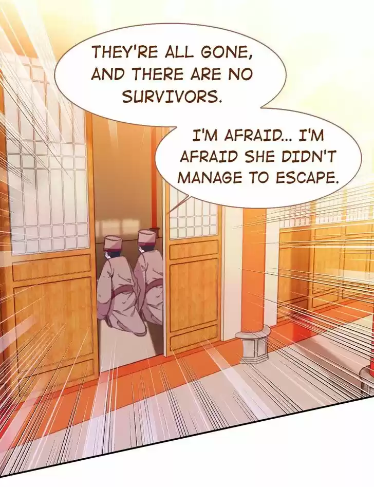 Jia Gei Yi Ge Si Tai Jian Vol.01 Ch.057