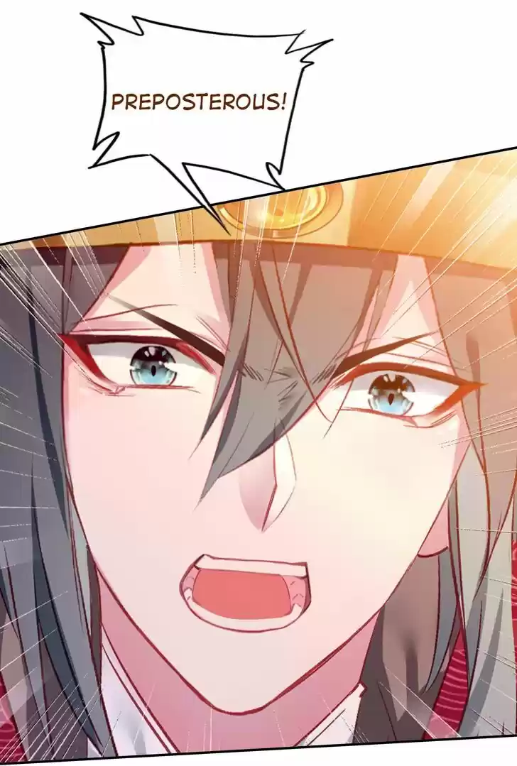 Jia Gei Yi Ge Si Tai Jian Vol.01 Ch.057