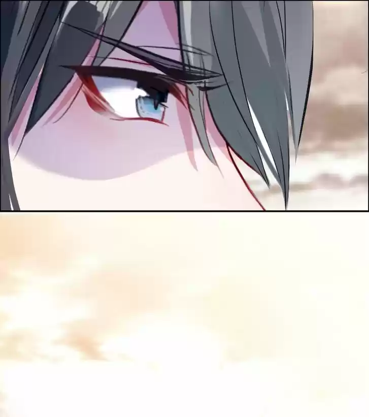 Jia Gei Yi Ge Si Tai Jian Vol.01 Ch.057