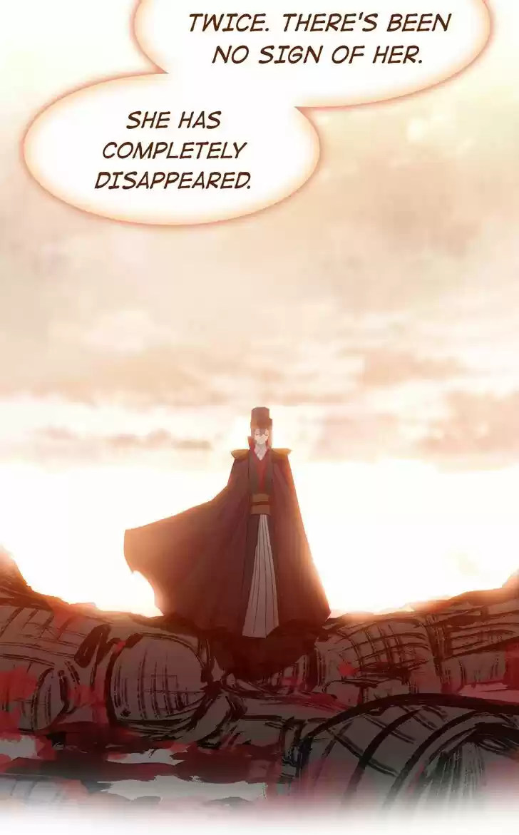 Jia Gei Yi Ge Si Tai Jian Vol.01 Ch.057