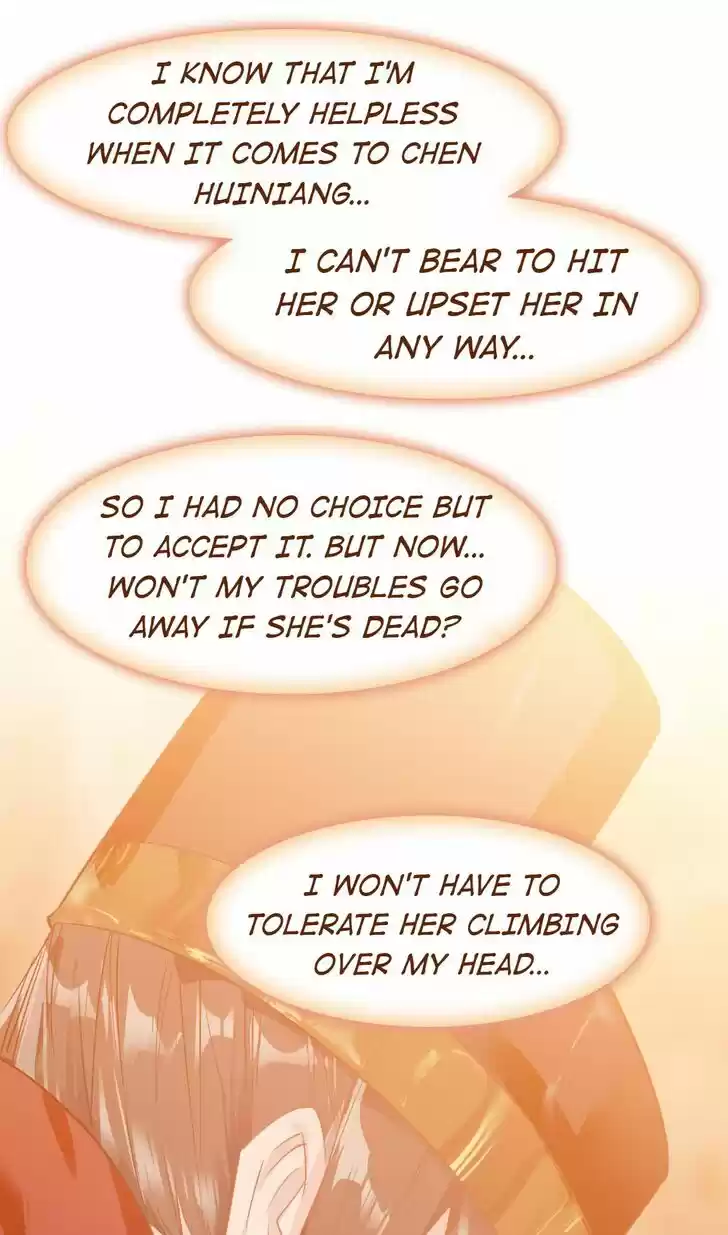 Jia Gei Yi Ge Si Tai Jian Vol.01 Ch.057