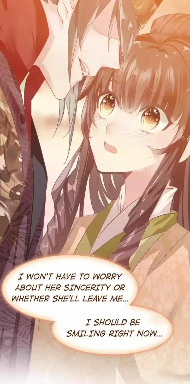 Jia Gei Yi Ge Si Tai Jian Vol.01 Ch.057