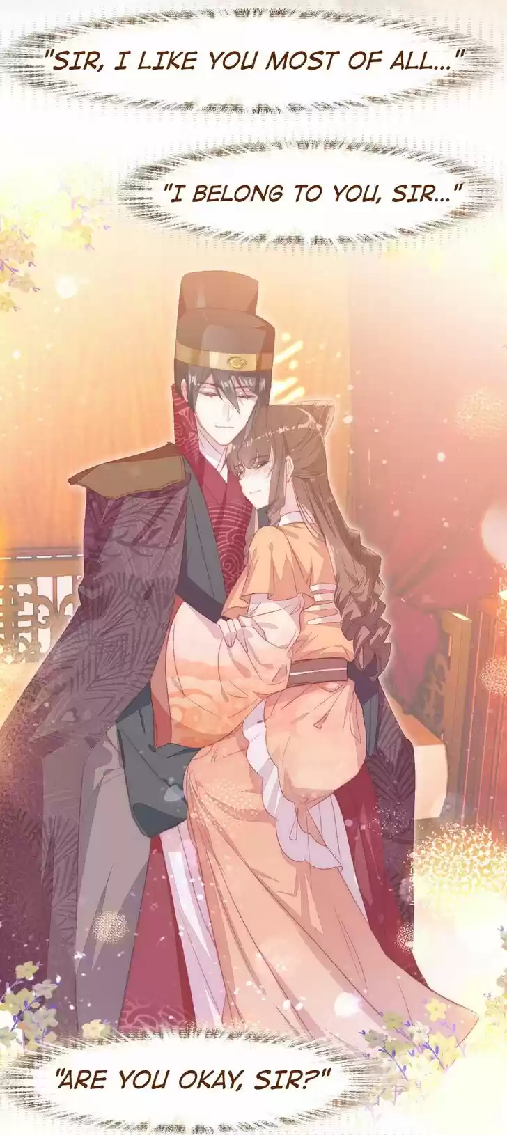 Jia Gei Yi Ge Si Tai Jian Vol.01 Ch.057