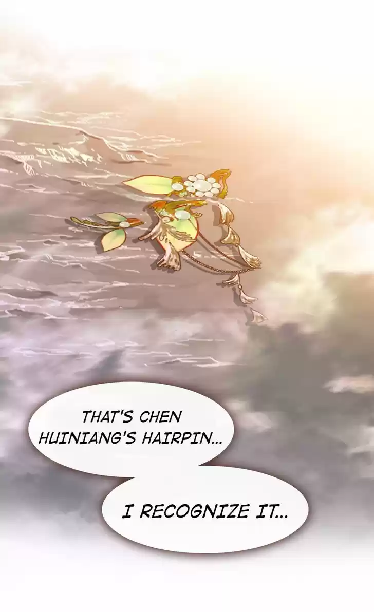 Jia Gei Yi Ge Si Tai Jian Vol.01 Ch.058