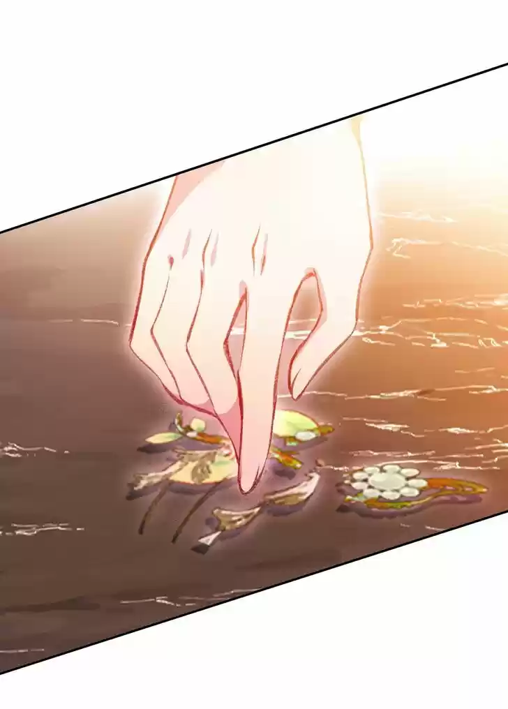 Jia Gei Yi Ge Si Tai Jian Vol.01 Ch.058