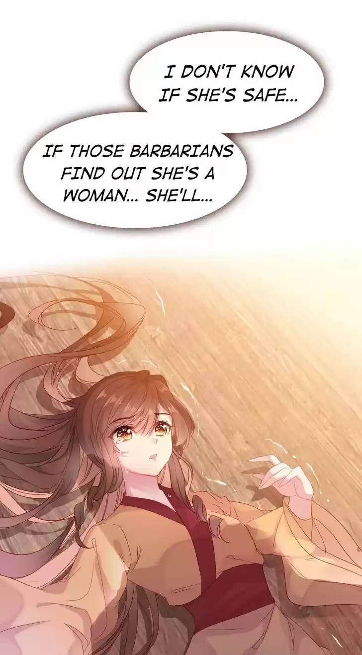 Jia Gei Yi Ge Si Tai Jian Vol.01 Ch.058