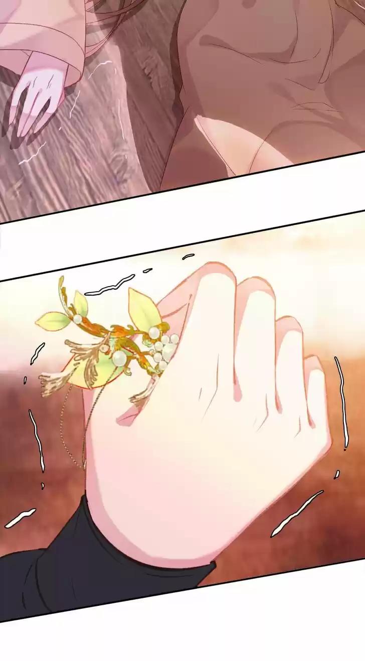 Jia Gei Yi Ge Si Tai Jian Vol.01 Ch.058