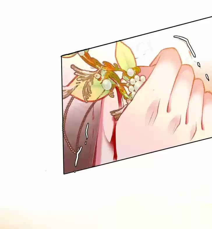 Jia Gei Yi Ge Si Tai Jian Vol.01 Ch.058