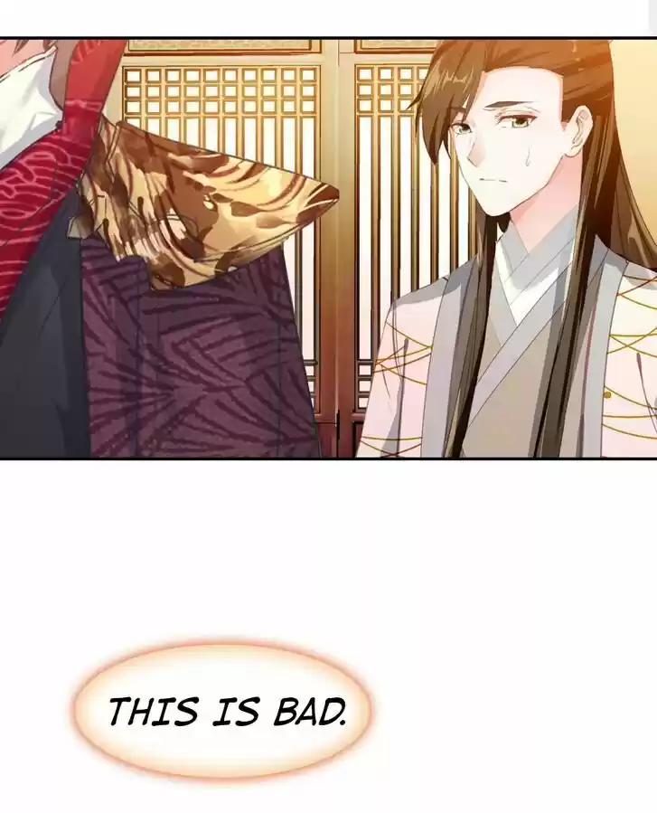 Jia Gei Yi Ge Si Tai Jian Vol.01 Ch.058