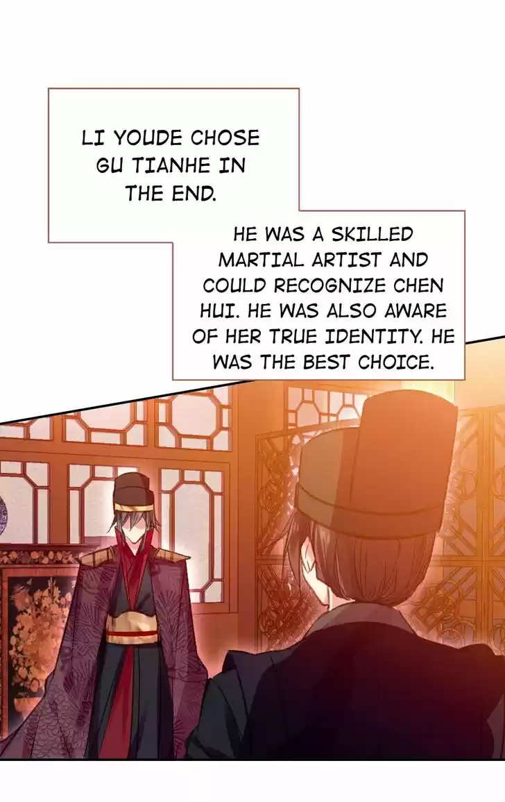 Jia Gei Yi Ge Si Tai Jian Vol.01 Ch.058