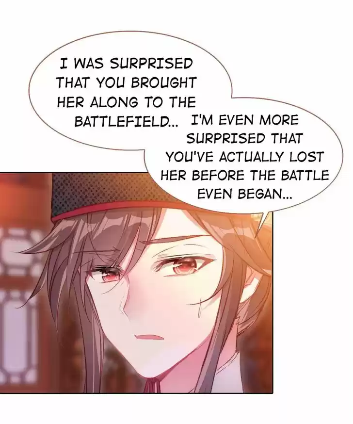 Jia Gei Yi Ge Si Tai Jian Vol.01 Ch.058