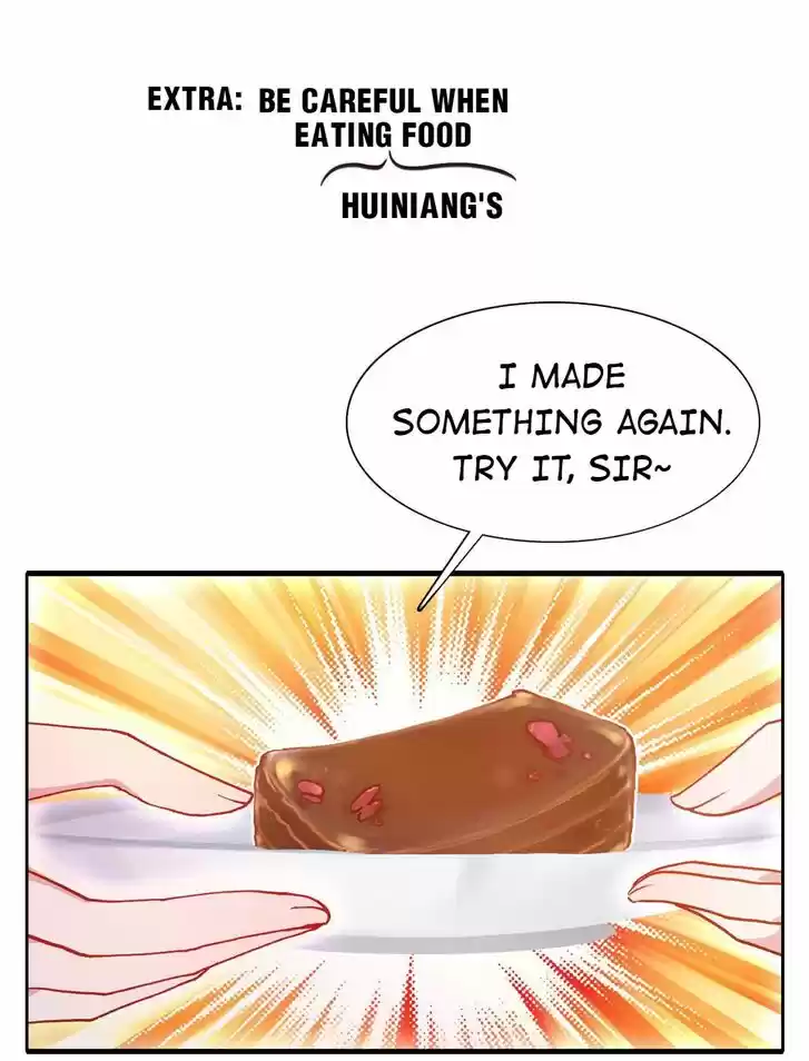 Jia Gei Yi Ge Si Tai Jian Vol.01 Ch.058.2