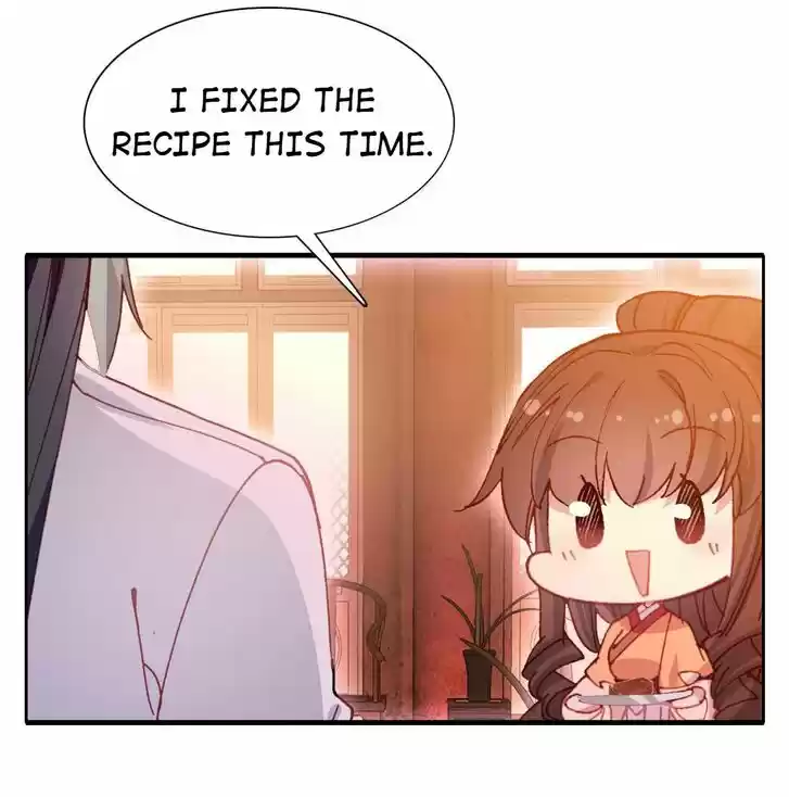 Jia Gei Yi Ge Si Tai Jian Vol.01 Ch.058.2