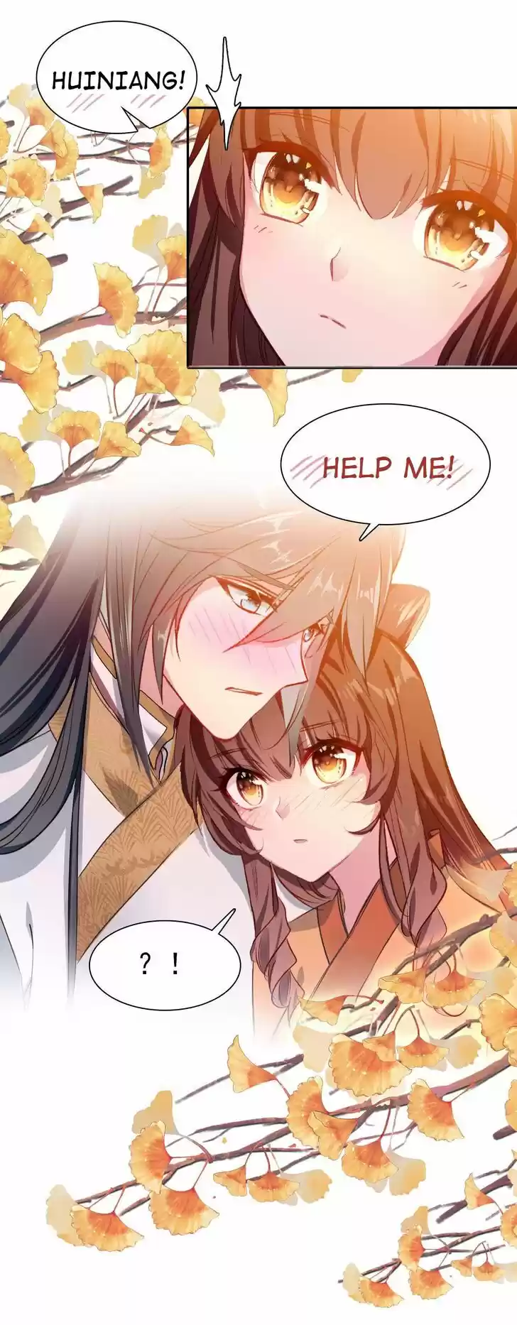 Jia Gei Yi Ge Si Tai Jian Vol.01 Ch.058.2