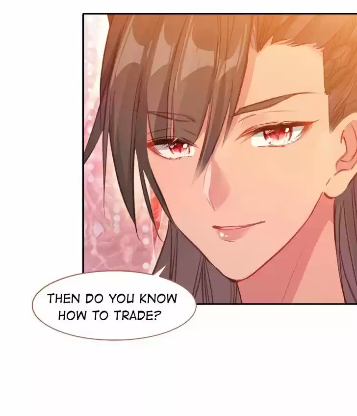 Jia Gei Yi Ge Si Tai Jian Vol.01 Ch.059