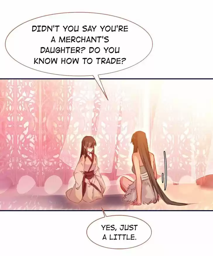 Jia Gei Yi Ge Si Tai Jian Vol.01 Ch.059