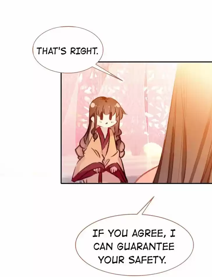 Jia Gei Yi Ge Si Tai Jian Vol.01 Ch.059