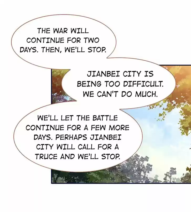 Jia Gei Yi Ge Si Tai Jian Vol.01 Ch.059