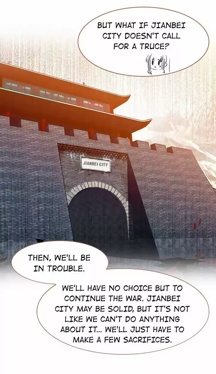 Jia Gei Yi Ge Si Tai Jian Vol.01 Ch.059