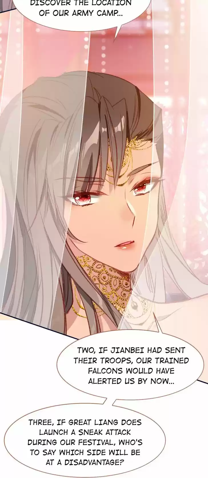 Jia Gei Yi Ge Si Tai Jian Vol.01 Ch.059