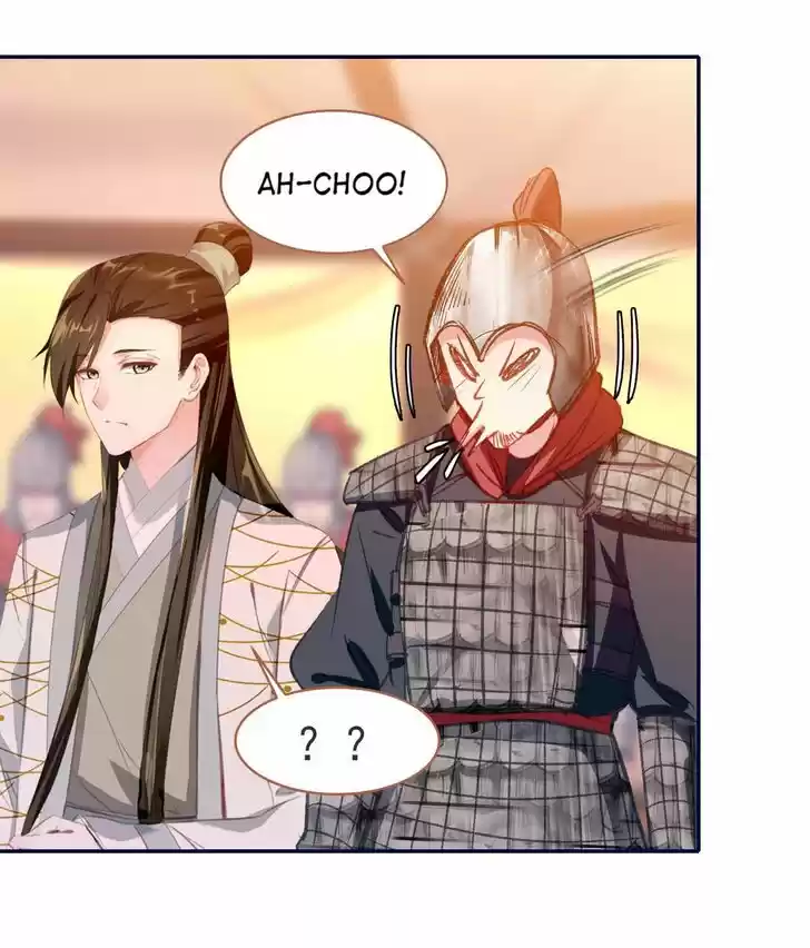 Jia Gei Yi Ge Si Tai Jian Vol.01 Ch.059