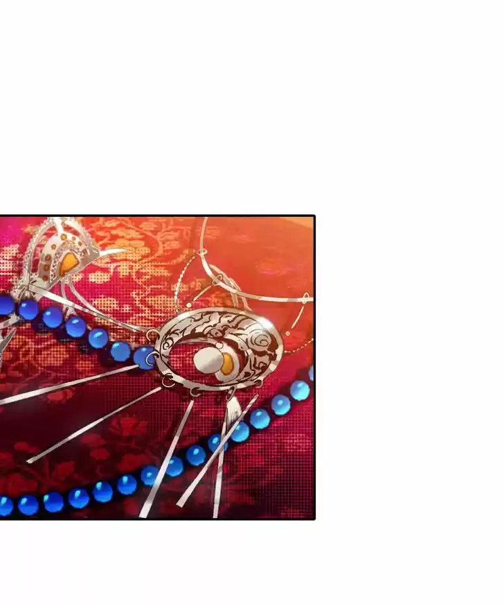 Jia Gei Yi Ge Si Tai Jian Vol.01 Ch.060