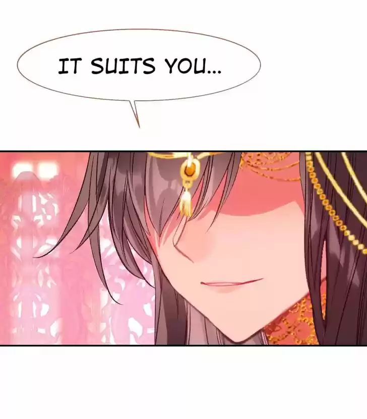 Jia Gei Yi Ge Si Tai Jian Vol.01 Ch.060