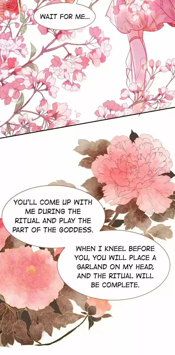 Jia Gei Yi Ge Si Tai Jian Vol.01 Ch.060