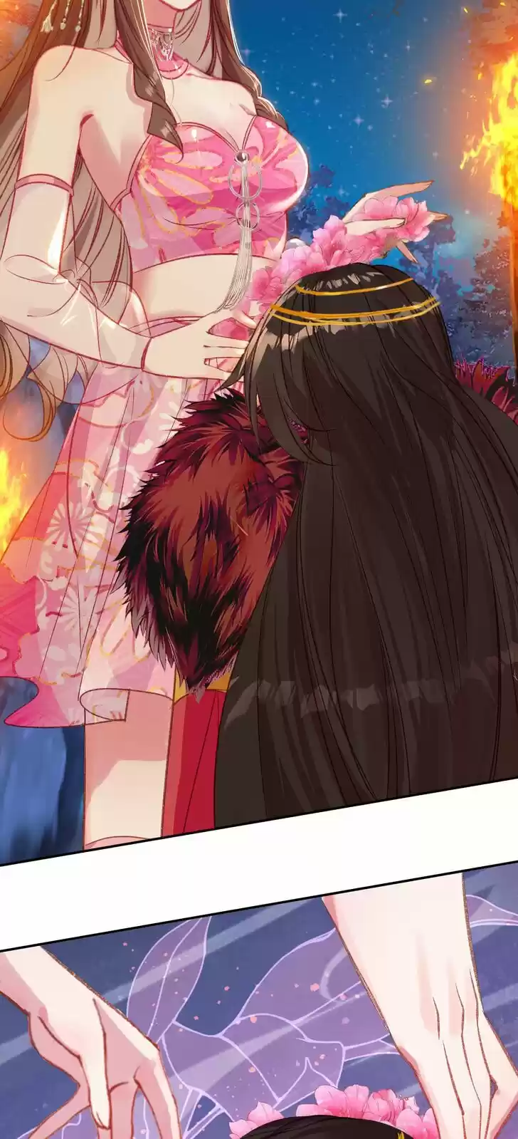 Jia Gei Yi Ge Si Tai Jian Vol.01 Ch.060