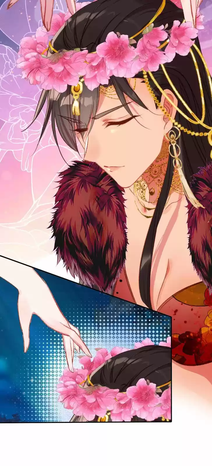 Jia Gei Yi Ge Si Tai Jian Vol.01 Ch.060