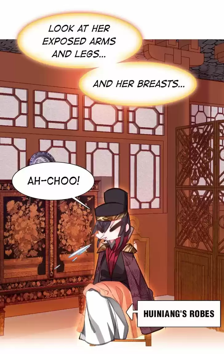 Jia Gei Yi Ge Si Tai Jian Vol.01 Ch.060