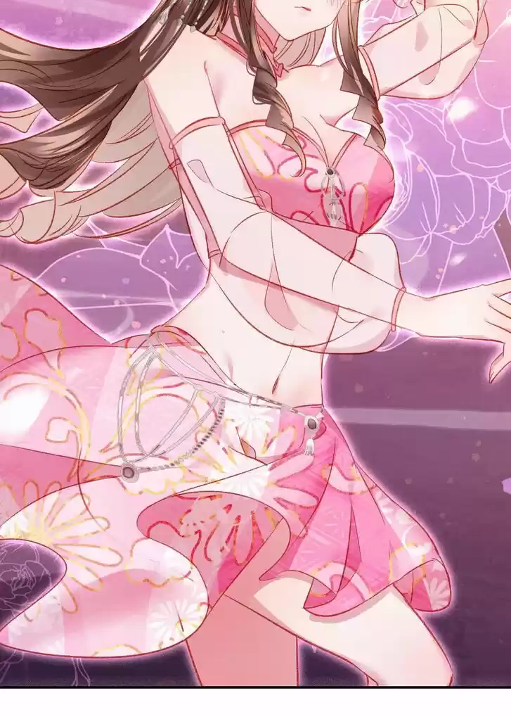 Jia Gei Yi Ge Si Tai Jian Vol.01 Ch.061