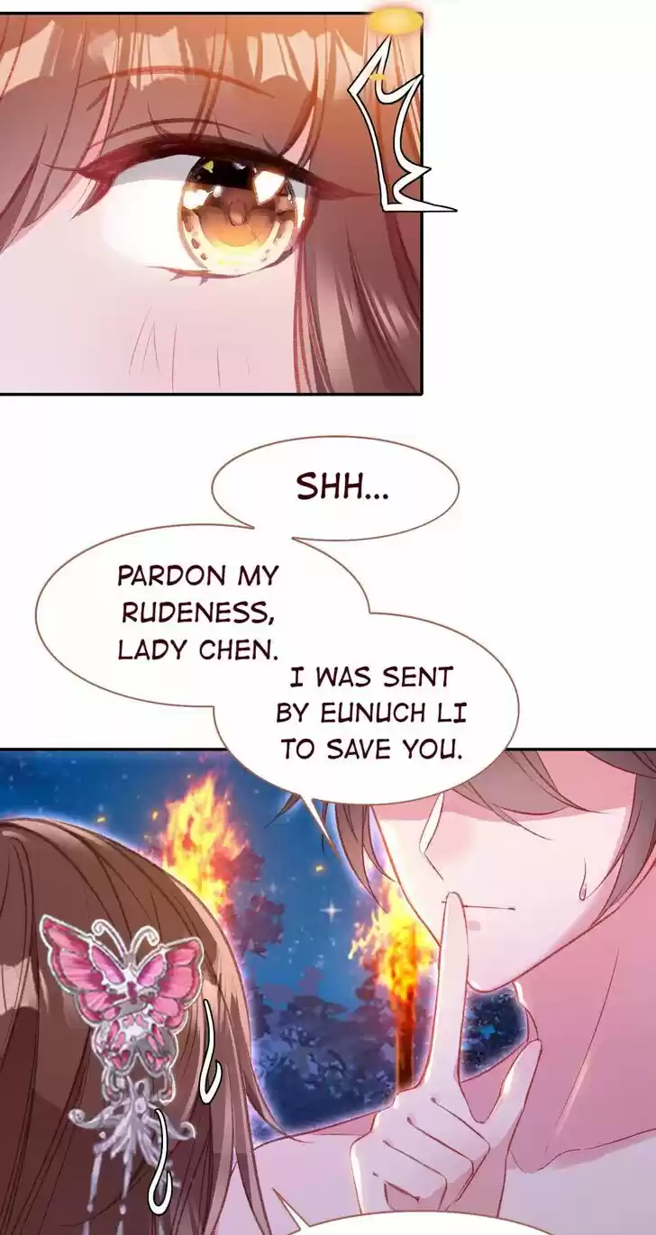 Jia Gei Yi Ge Si Tai Jian Vol.01 Ch.061