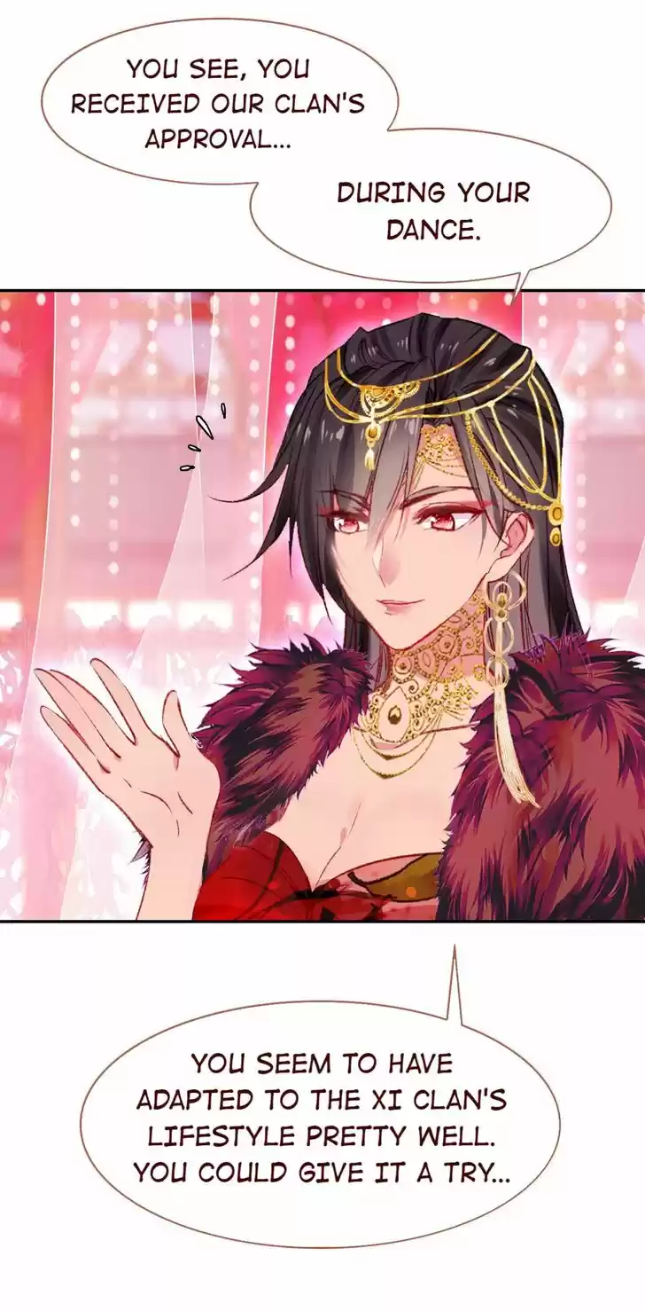 Jia Gei Yi Ge Si Tai Jian Vol.01 Ch.061