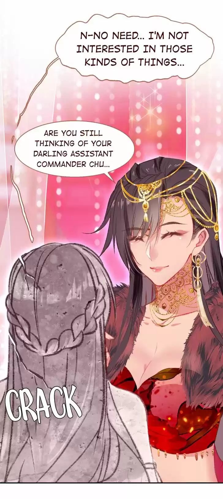 Jia Gei Yi Ge Si Tai Jian Vol.01 Ch.061