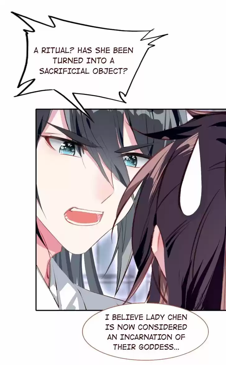 Jia Gei Yi Ge Si Tai Jian Vol.01 Ch.061