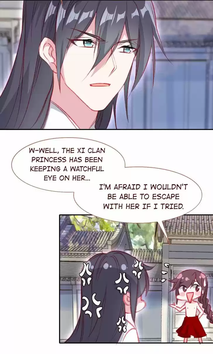 Jia Gei Yi Ge Si Tai Jian Vol.01 Ch.061