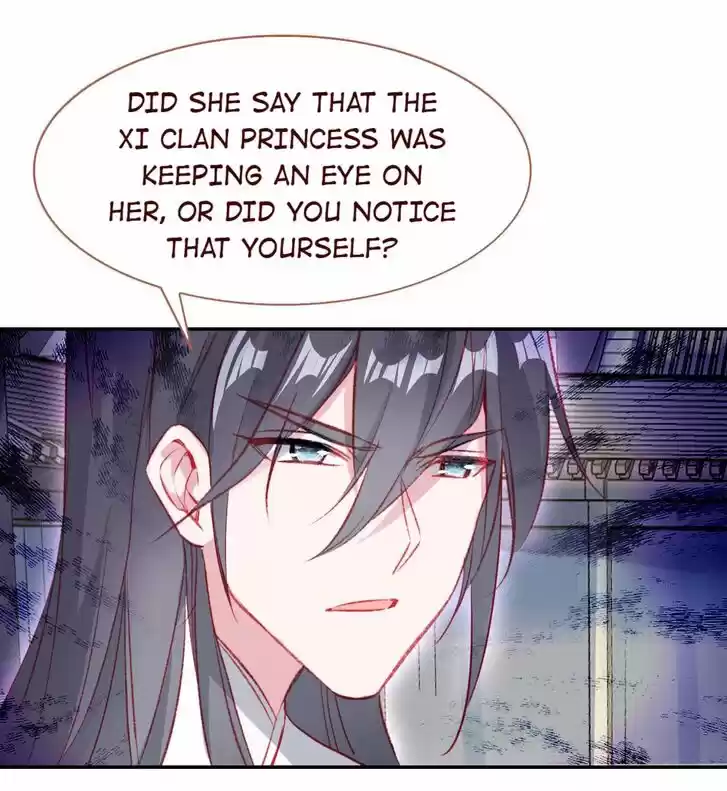 Jia Gei Yi Ge Si Tai Jian Vol.01 Ch.061