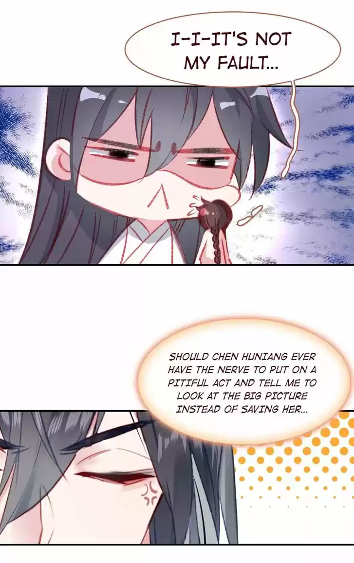 Jia Gei Yi Ge Si Tai Jian Vol.01 Ch.061