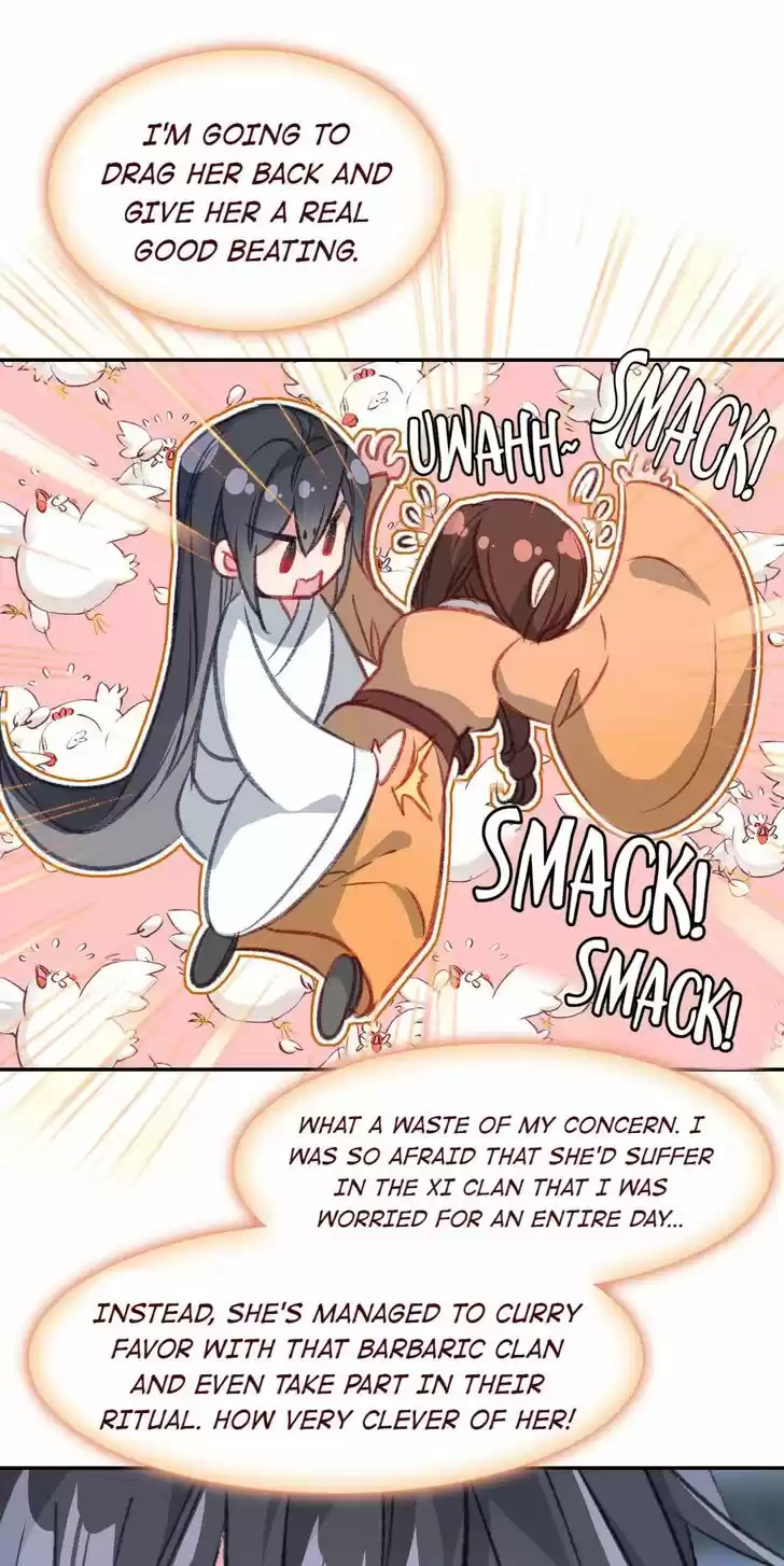 Jia Gei Yi Ge Si Tai Jian Vol.01 Ch.061