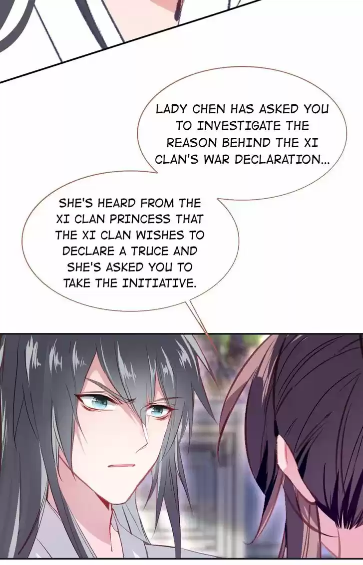 Jia Gei Yi Ge Si Tai Jian Vol.01 Ch.062