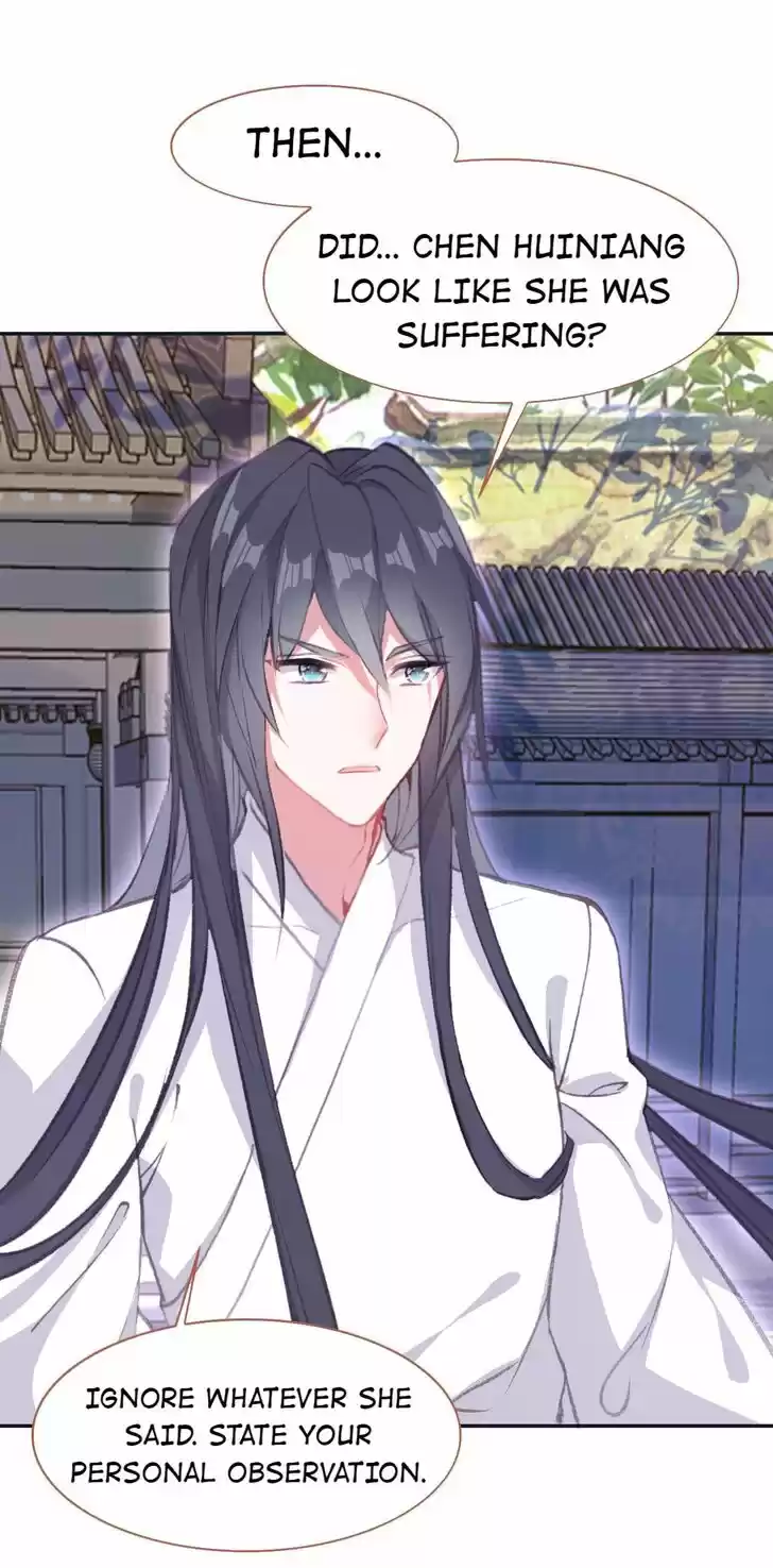 Jia Gei Yi Ge Si Tai Jian Vol.01 Ch.062