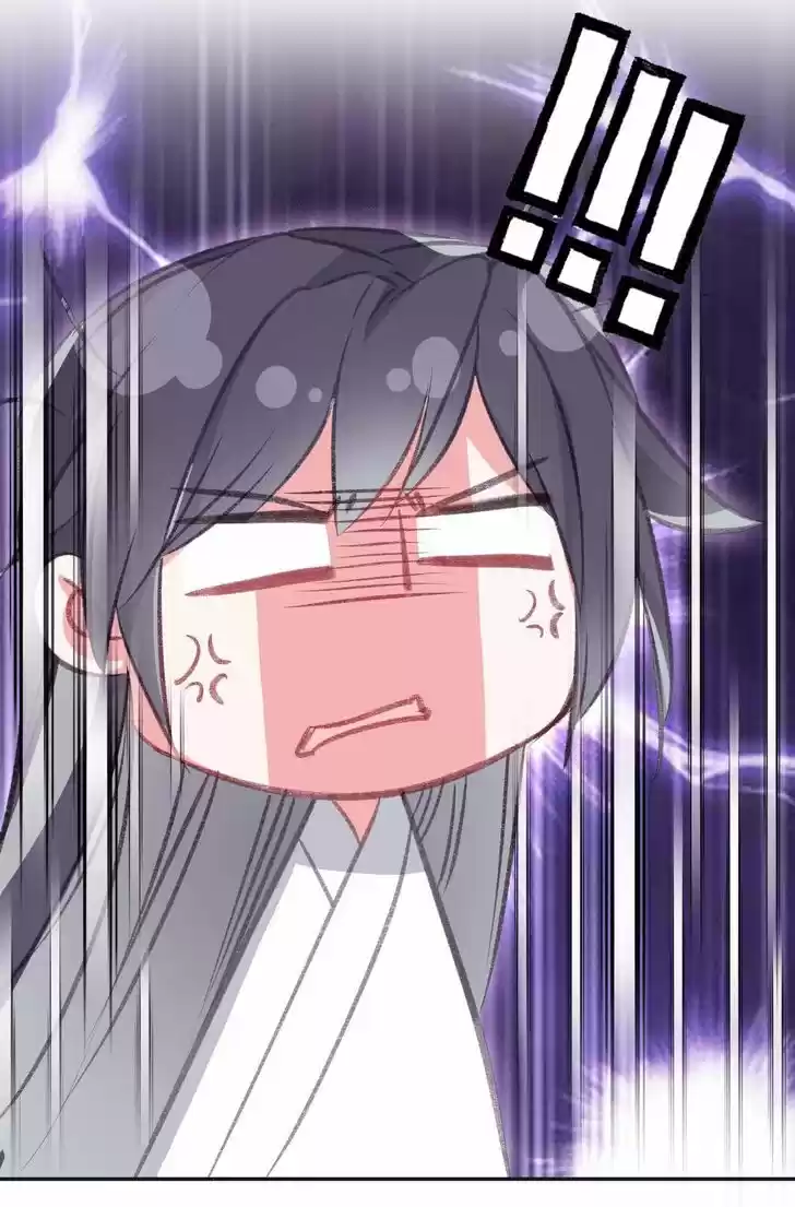 Jia Gei Yi Ge Si Tai Jian Vol.01 Ch.062