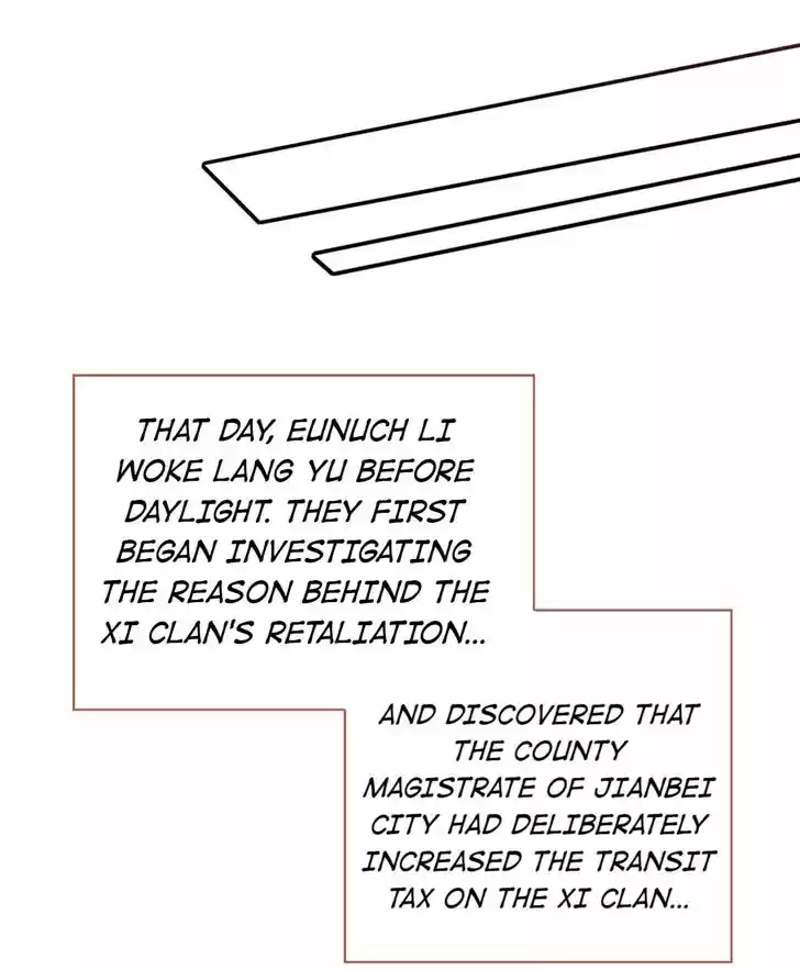 Jia Gei Yi Ge Si Tai Jian Vol.01 Ch.062