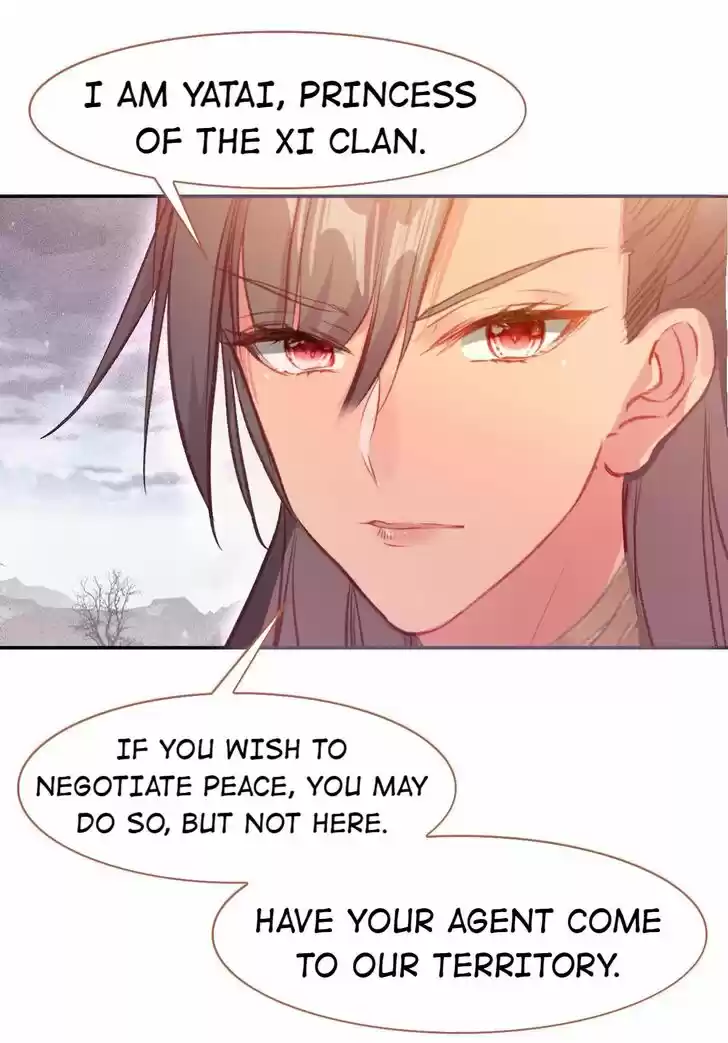 Jia Gei Yi Ge Si Tai Jian Vol.01 Ch.062