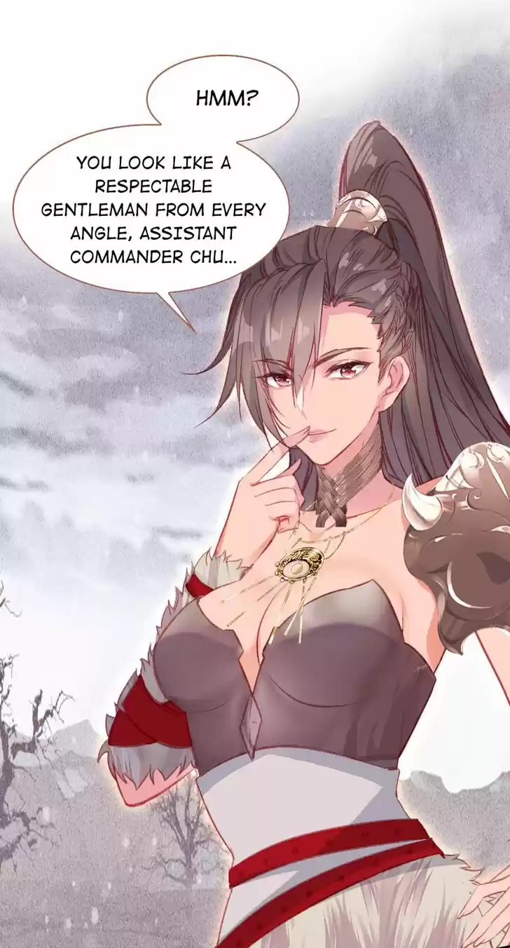 Jia Gei Yi Ge Si Tai Jian Vol.01 Ch.062