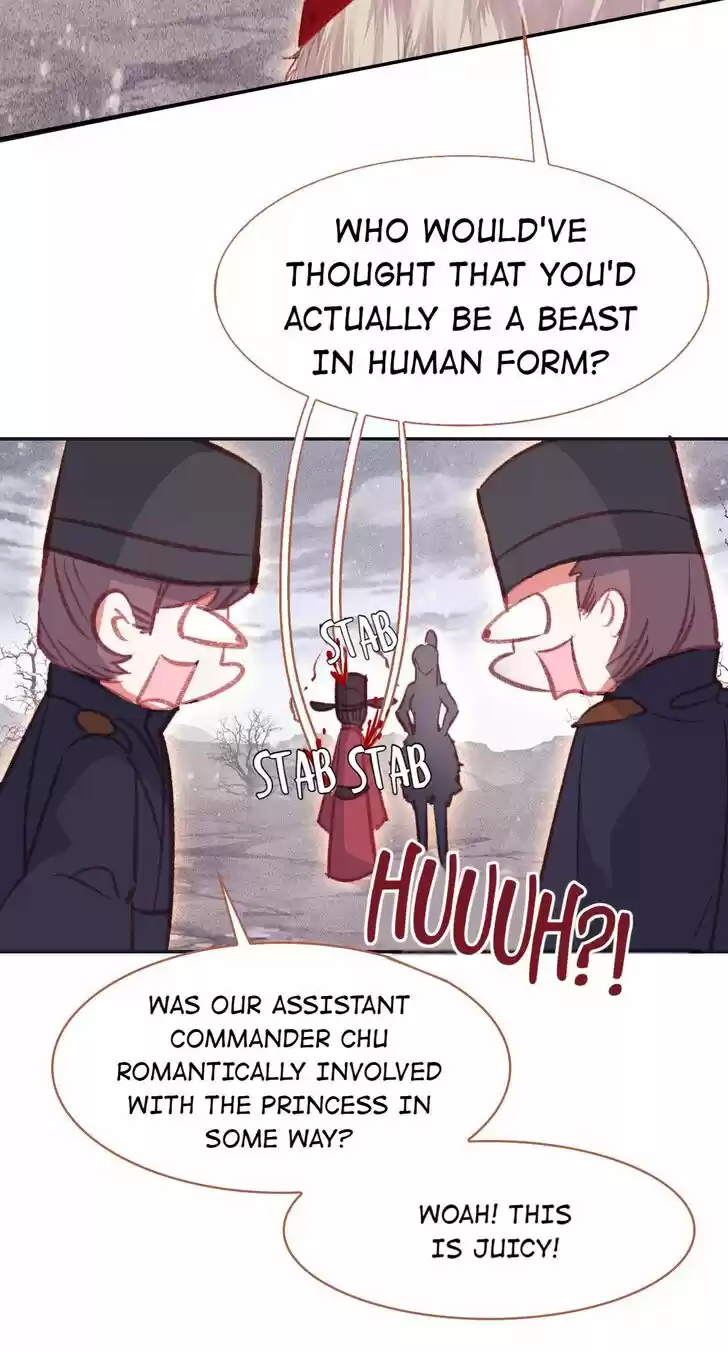 Jia Gei Yi Ge Si Tai Jian Vol.01 Ch.062