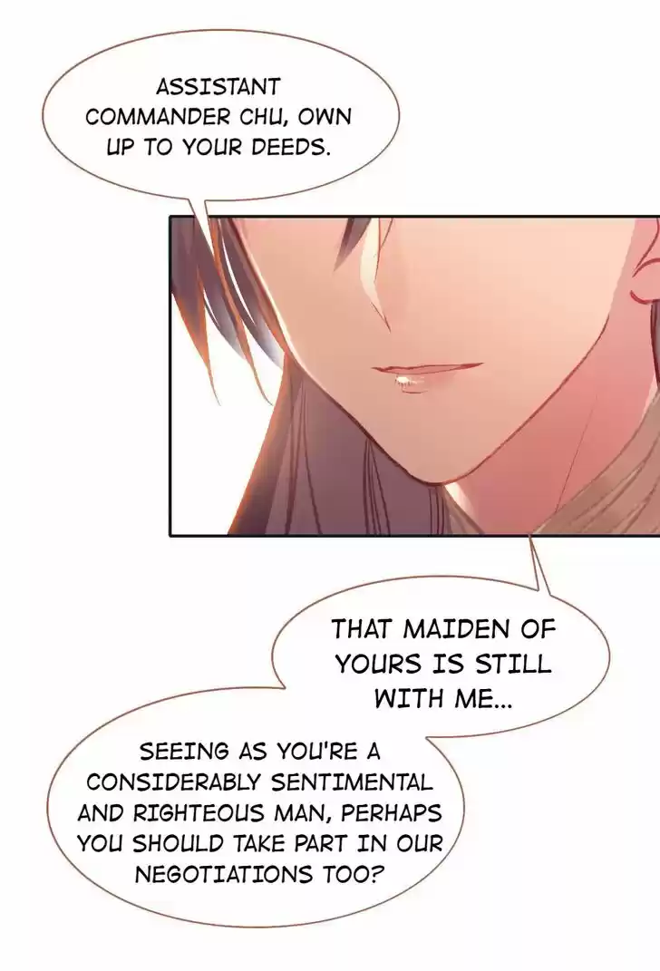 Jia Gei Yi Ge Si Tai Jian Vol.01 Ch.062