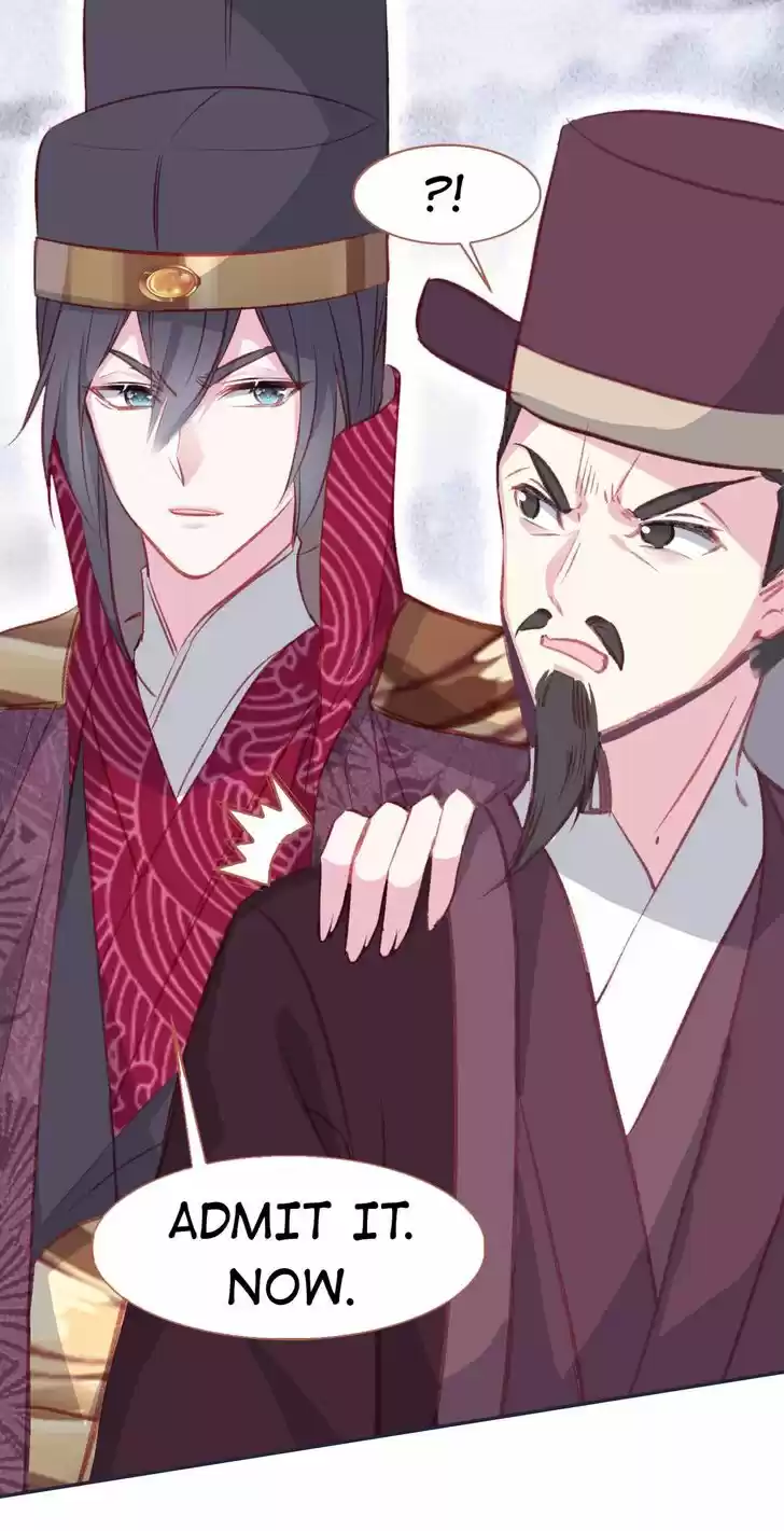 Jia Gei Yi Ge Si Tai Jian Vol.01 Ch.062