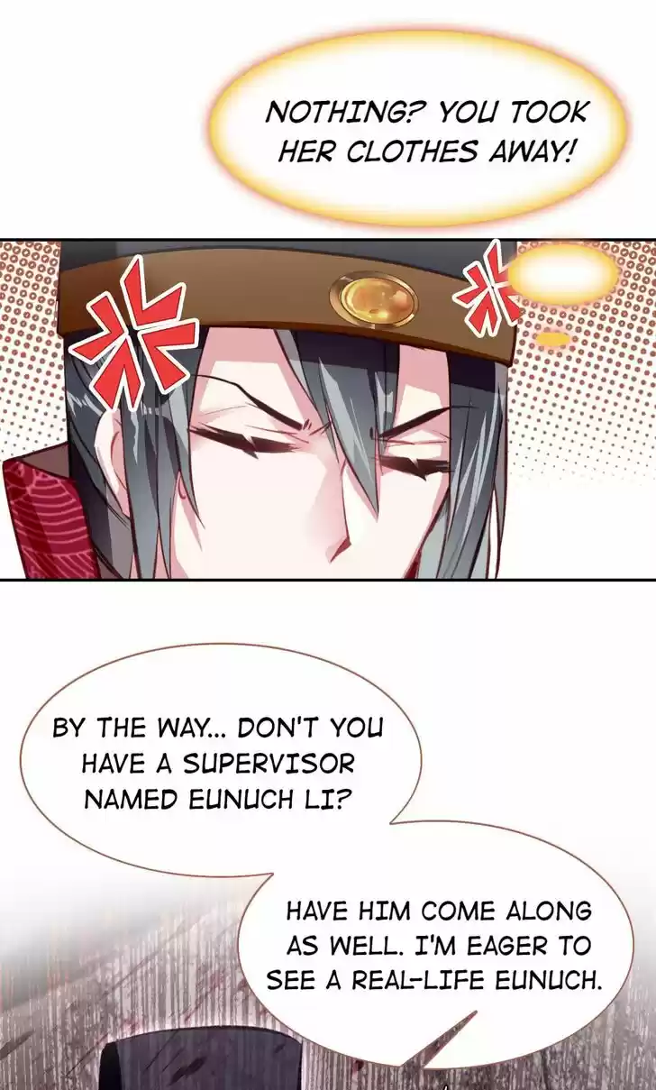 Jia Gei Yi Ge Si Tai Jian Vol.01 Ch.062